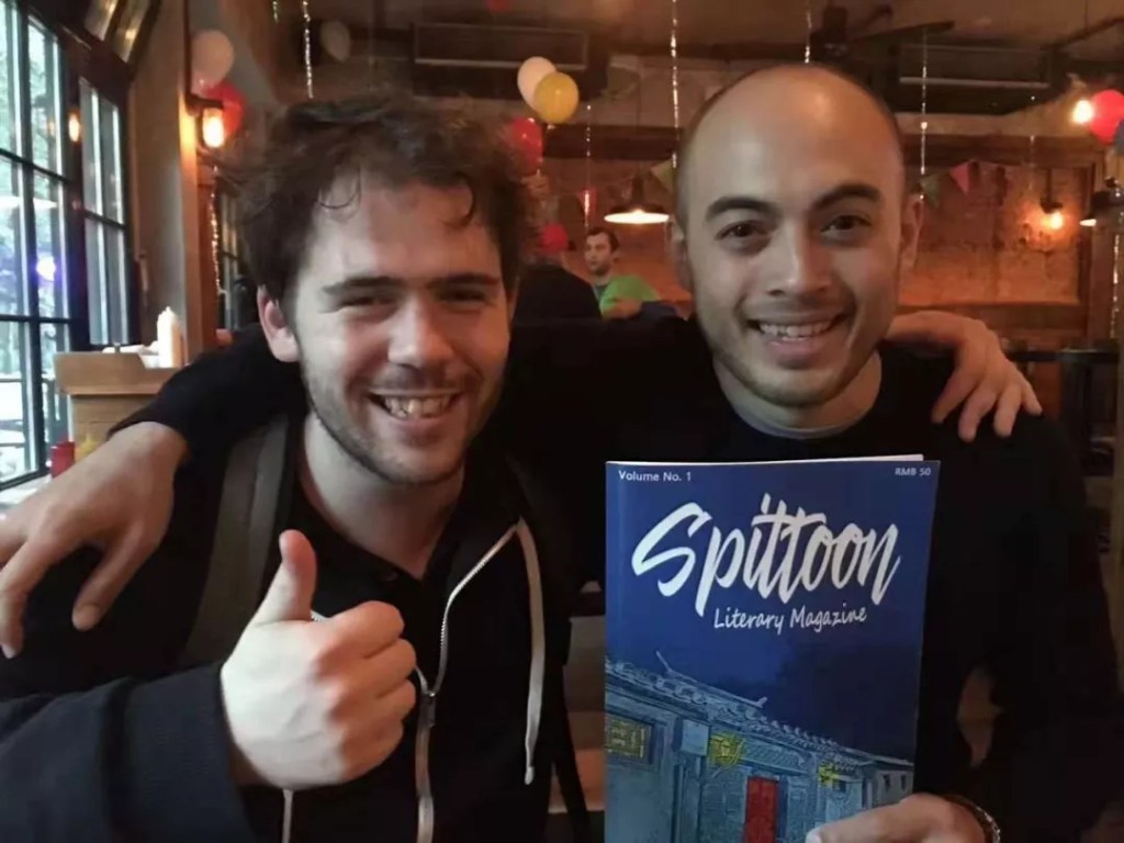 Matthew Byrne and Simon Shieh 